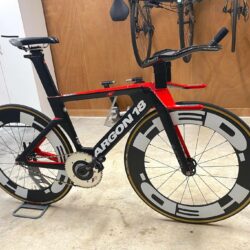 Argon18 Pursuit aero bars